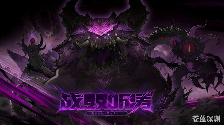 DNF现版本搬砖与回归职业选择指南：从入门到高效成型
