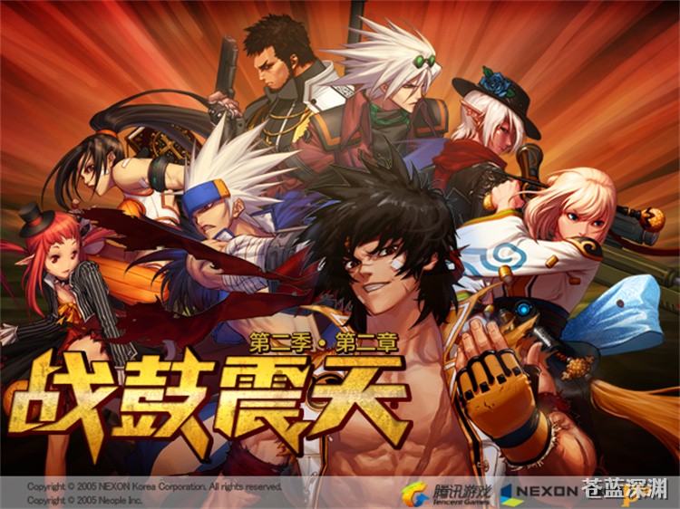 DNF回归玩家指南：从零开始高效选择职业与成长路线