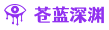 DNF新服发布网_DNF私服与sf每日开服信息查询平台